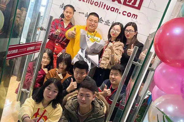讓您久等了，南京泓灼12.12盛大開(kāi)...